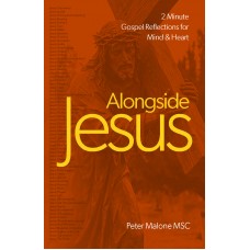 Alongside Jesus